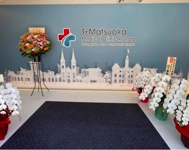 Khai trương T-Matsuoka Medical Clinic Kanda cho người Việt tại Tokyo, Nhật Bản