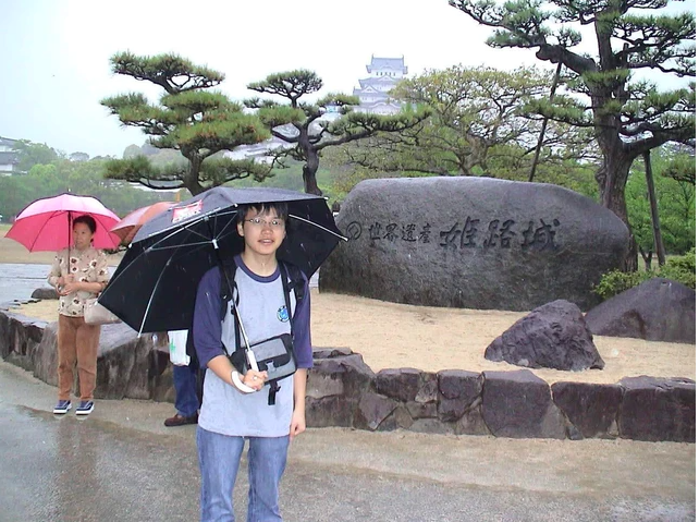 Shark Bình trước khi thành "cá mập" qua lời mẹ kể: Dùng chiếc máy tính được mẹ mua nhờ bán hai mảnh đất, lập công ty từ 2 triệu đồng tiền viết phần mềm thuê